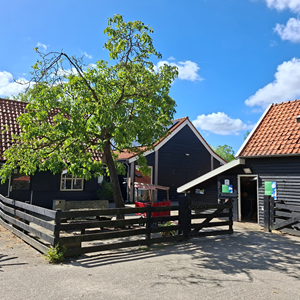 Stadsboerderij De Eemhoeve
